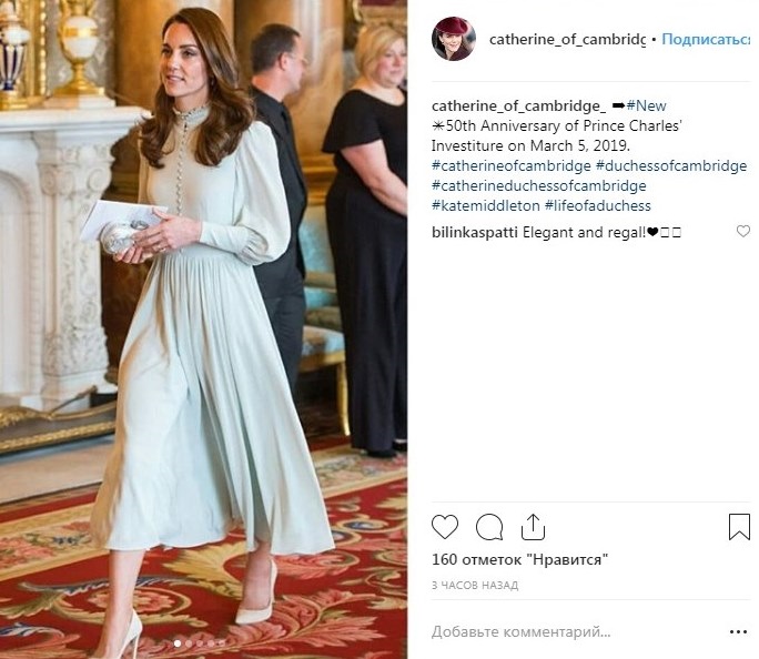Яркий пример: топ-3 стильных весенних выхода Кейт Миддлтон