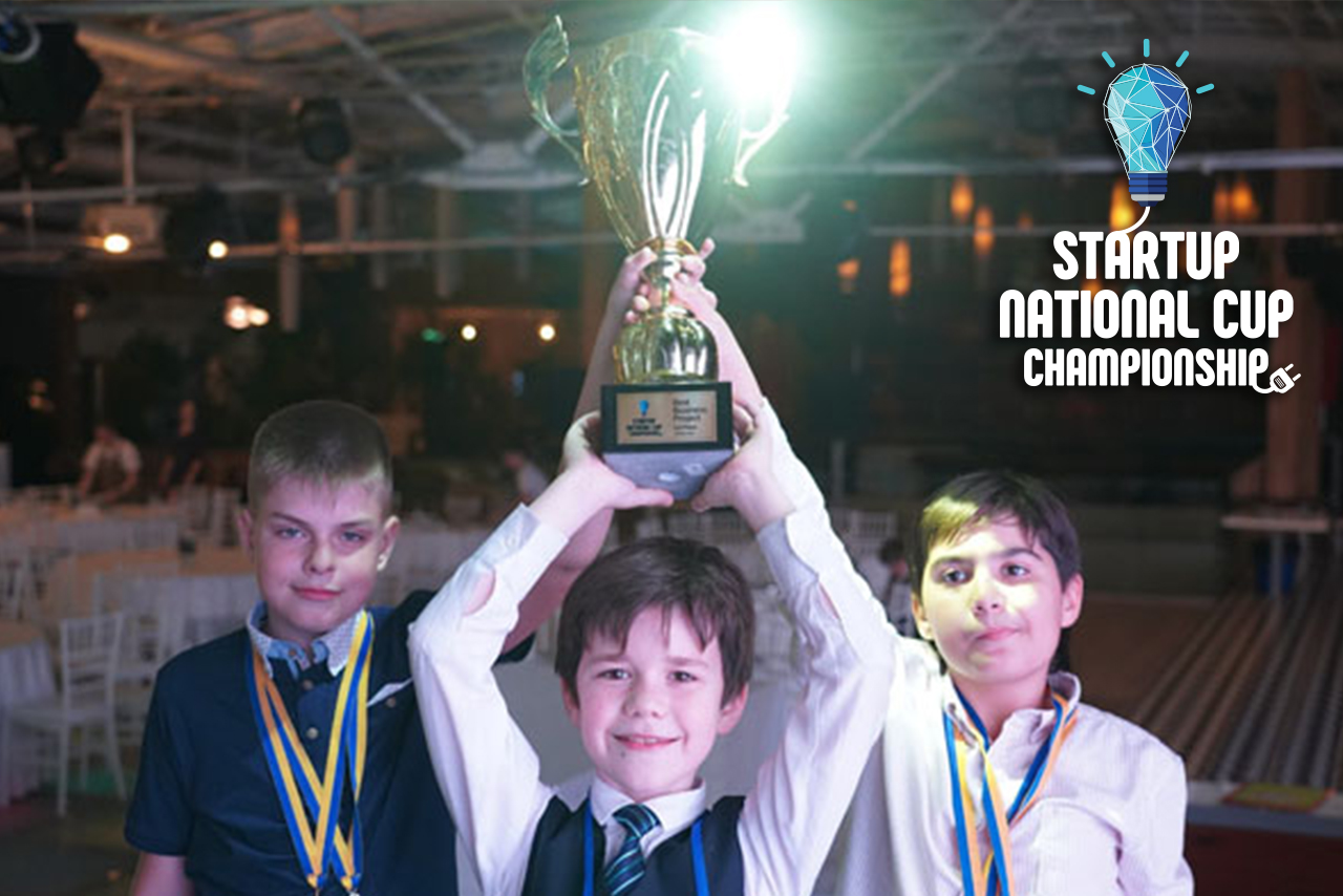 Чемпионат Украины по предпринимательству для детей и молодёжи "STARTUP NATIONAL CUP CHAMPIONSHIP 2019"