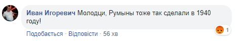Україна готується відвести війська на фронті: заява штабу спантеличила мережу