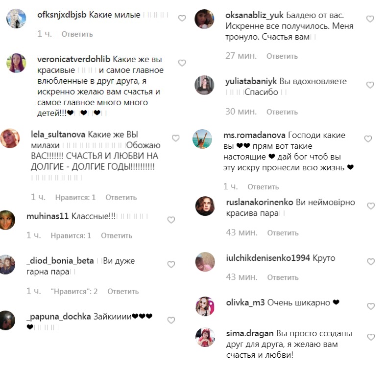 "Переповнює ніжність": Настя Каменських зворушила бекстейдж-відео кліпів з Потапом