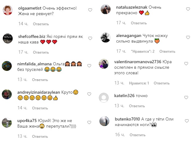 Жена не ревнует? Юрий Горбунов засветился в объятиях известной певицы