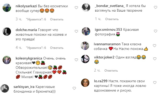 &quot;Новый сезон - новая ты!&quot; Каменских без макияжа сделала интригующее заявление