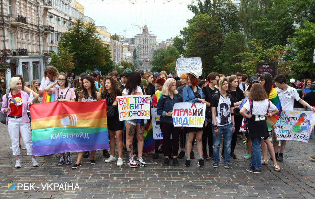 "Наша традиция – это свобода": как в Киеве прошел Марш равенства (фоторепортаж)