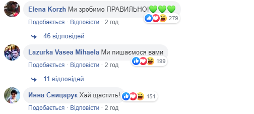 Веселый Зеленский за рулем Теслы обратился к украинцам (видео)