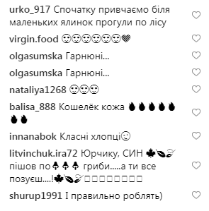 Парни гуляют: Юрий Горбунов умилил снимком с маленьким сыном