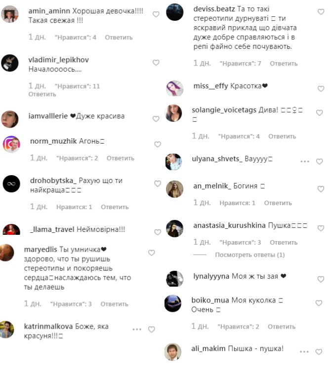 "Діва": Alyona Alyona засвітила пишні форми в купальнику