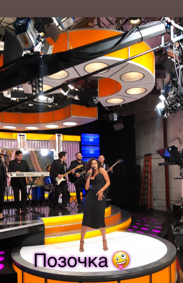 "Найсмачніший ранок": Настя Каменських і Потап "засвітилися" разом в США