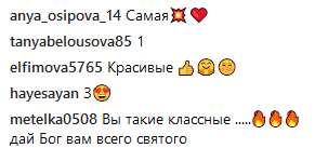 "Необыкновенная женщина": Анна Седокова умилила трогательным фотосетом с сыном