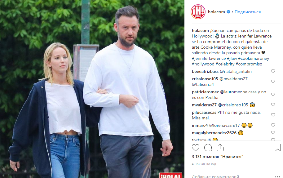 Дженнифер Лоуренс обручилась с возлюбленным после года отношений: фото красивой пары