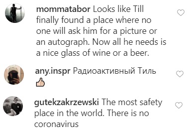 Тілль Ліндеманн прокотився на покинутій каруселі в Чорнобилі (відео)