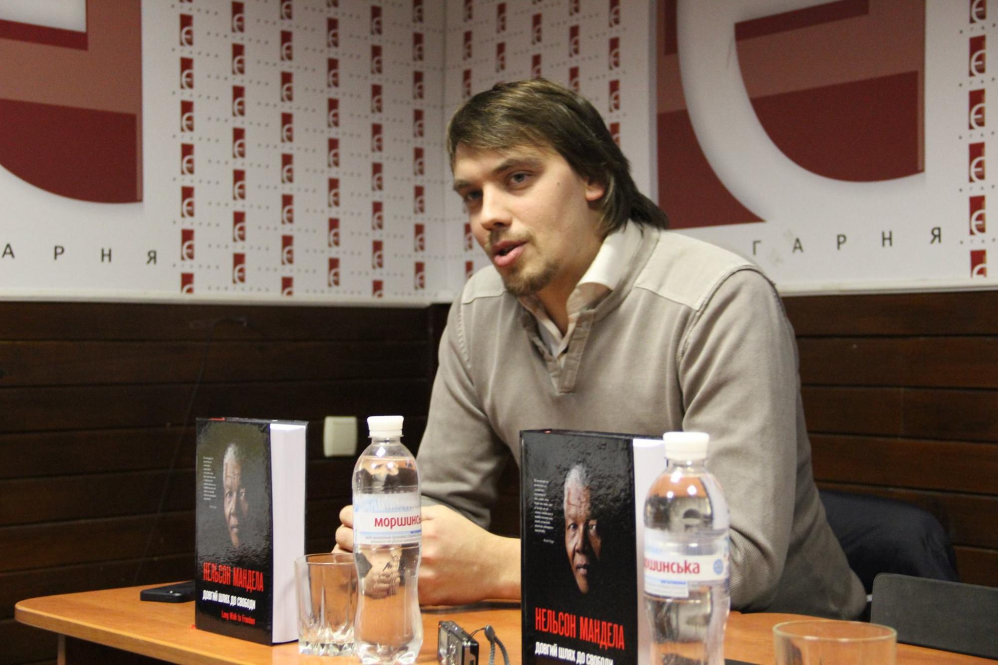 Зеленский выбрал премьер-министра: что о нем известно