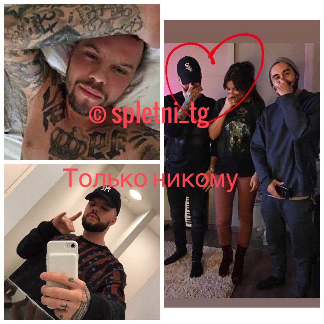 Ани Лорак закрутила роман с молодым незнакомцем: что о нем известно