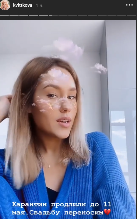 Дарує мені запаморочливе щастя: наречена Холостяка зворушила визнанням про коханого