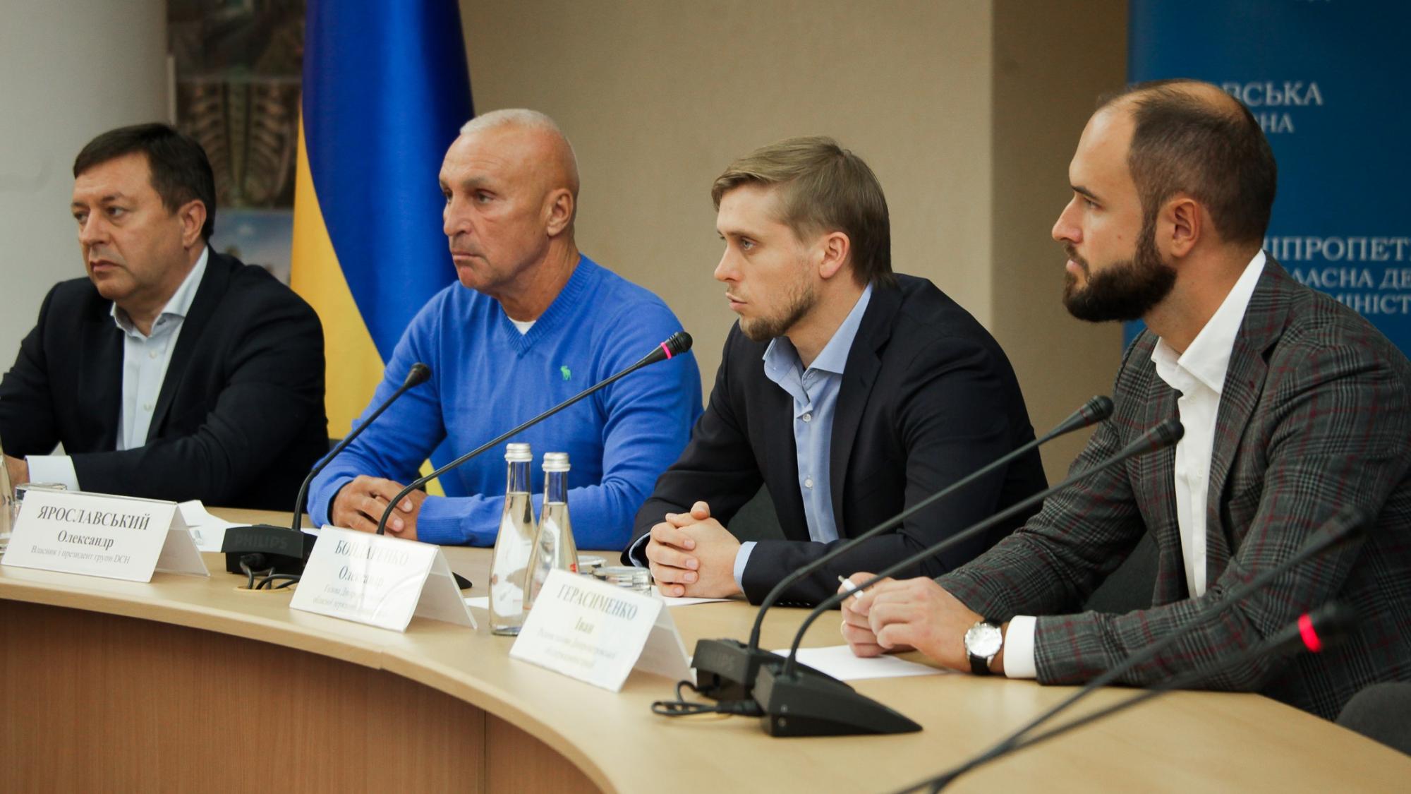 Ярославский поддержит приоритетный для главы ДнепрОГА проект реконструкции аэропорта