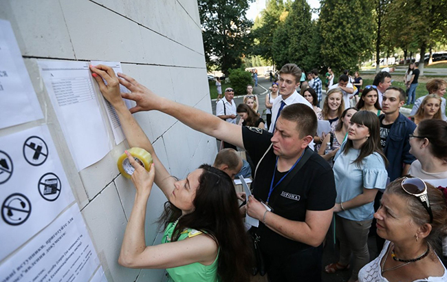 Вступна кампанія 2019: корисна інформація для абітурієнтів