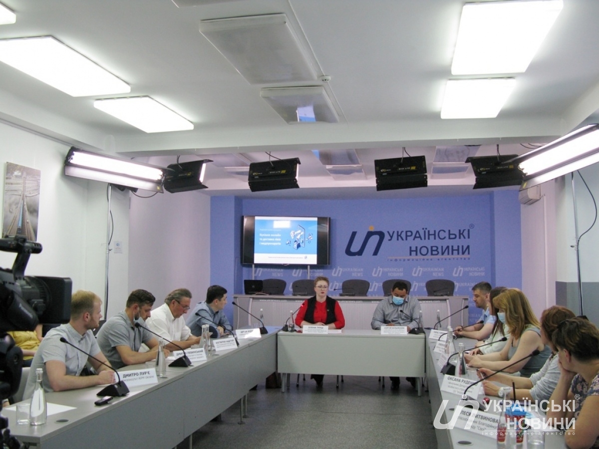 Експерти оцінили перспективи онлайн-торгівлі медикаментами в Україні