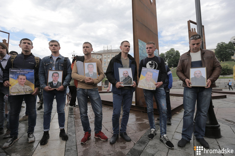 У Києві відбулася акція з вимогою звільнити українських політв'язнів