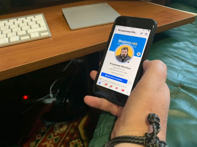Отпускает грехи по телефону: под Луганском "работает" онлайн-священник