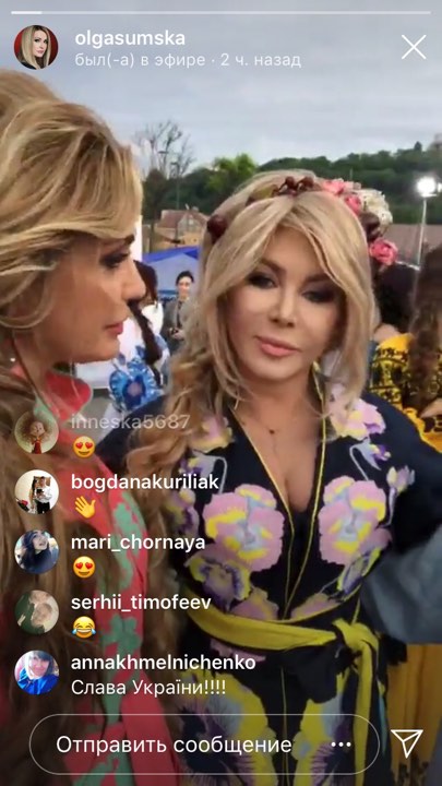 Ольга Сумська у вишиванці показала українських зірок в національних костюмах (фото)