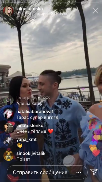 Ольга Сумська у вишиванці показала українських зірок в національних костюмах (фото)