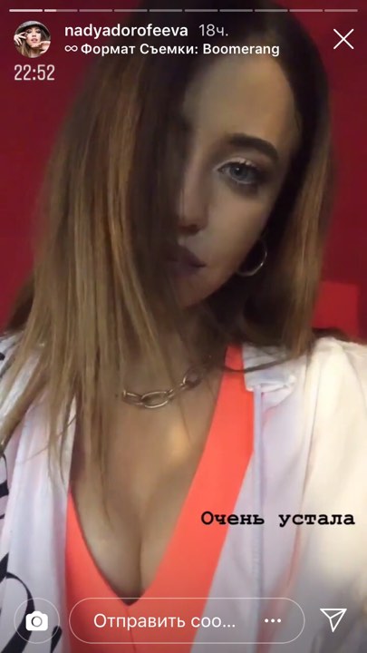 "Команда Емір-Рахмана": Надя Дорофєєва зворушила фото з синочком Джамали