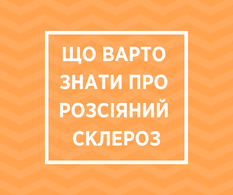 Причины возникновения неизвестны: Супрун рассказала о симптомах страшного недуга