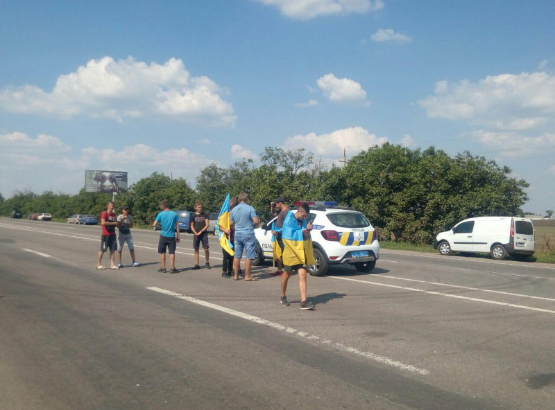 В Одесской области протестующие частично перекрыли трассу
