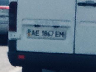 І що, що твій син загинув: під Дніпром маршрутник образив маму воїна АТО