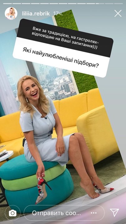 Лілія Ребрик поділилася своїми секретами догляду за волоссям