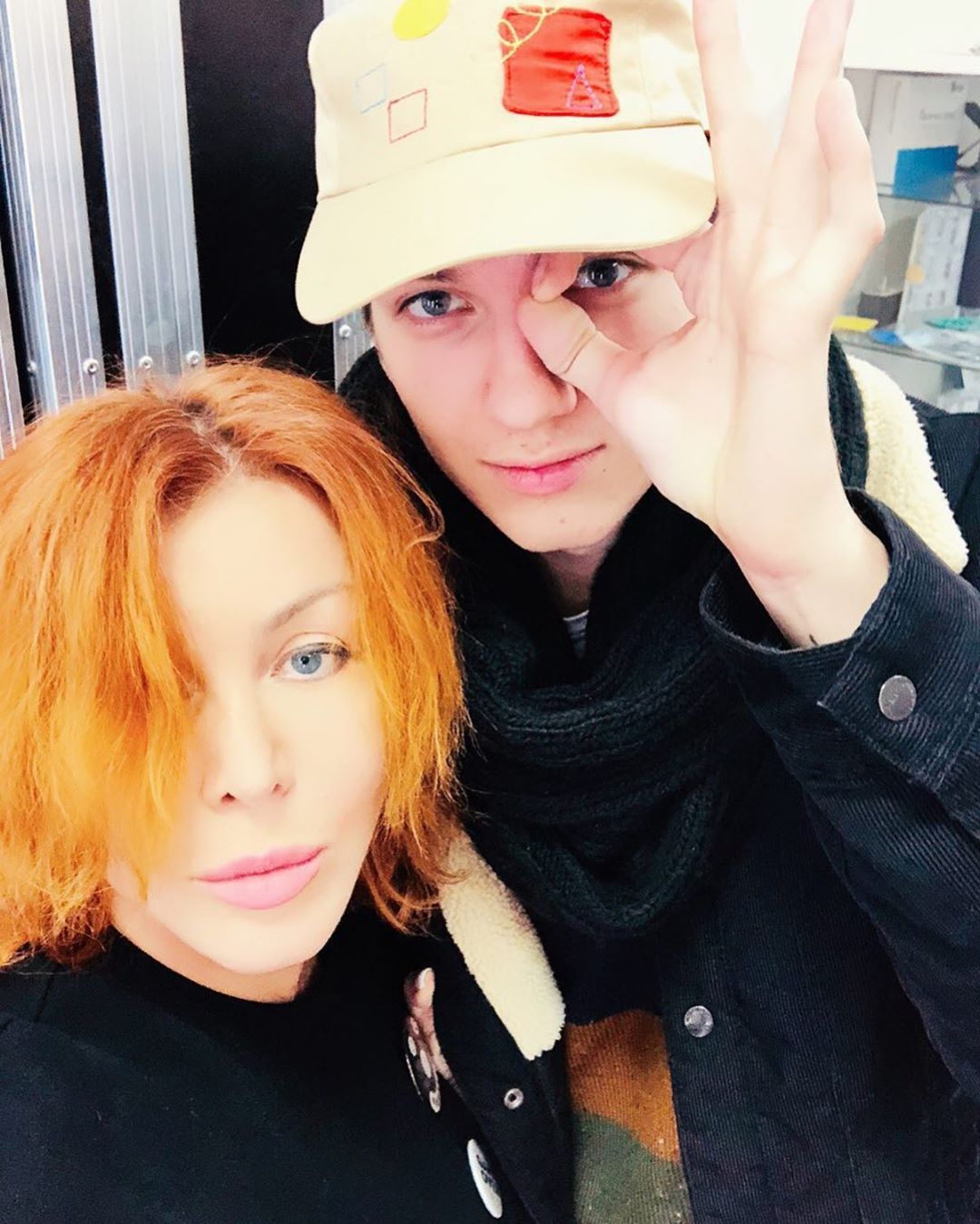 Даже похожи! Ирина Билык заинтриговала намеком на свадьбу сына