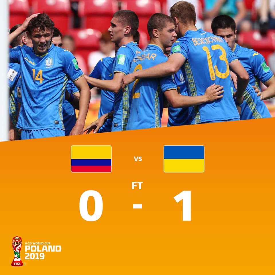 Молодіжна збірна України вперше вийшла в 1/2 фіналу ЧС з футболу