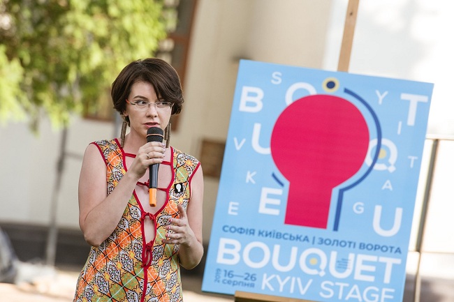 11 днів високого мистецтва: 16 серпня в Києві стартує фестиваль Bouquet Kyiv Stage