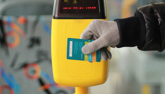 У Києві звільнять всіх кондукторів: чому це станеться