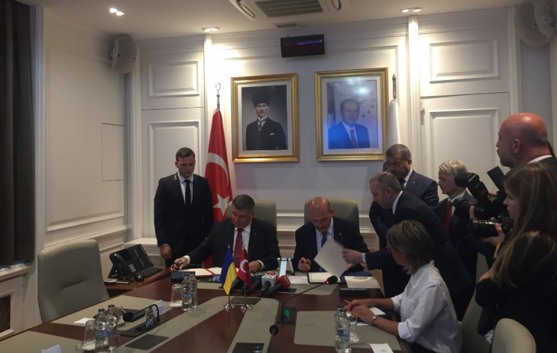 Україна та Туреччина підписали меморандум про співпрацю між правоохоронними органами