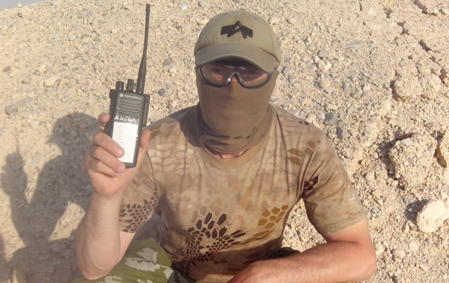 InformNapalm идентифицировала боевиков группы "Вагнера" в Сирии