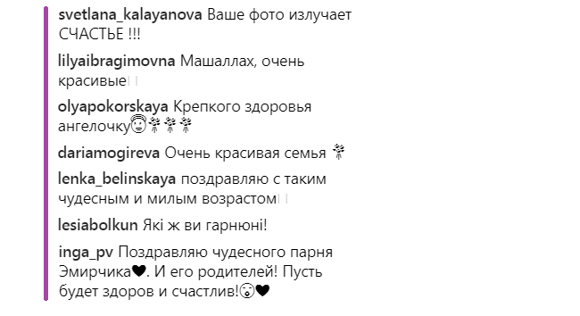 Вже 6 місяців: Джамала зворушливо привітала синочка з днем народження (фото)