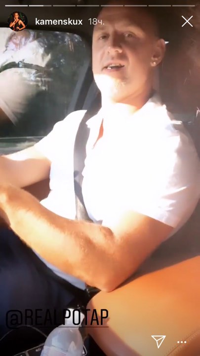 "По-настоящему счастливы": Потап умилил романтичным фото с Настей Каменских