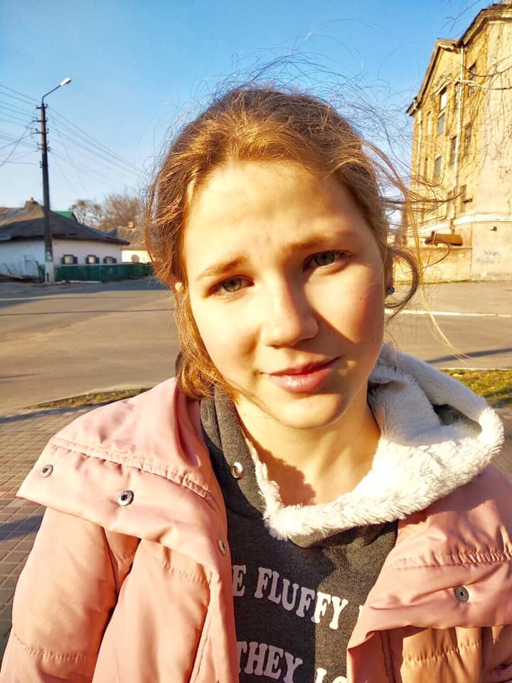 Помогите найти: под Киевом пропала девочка-подросток (фото)