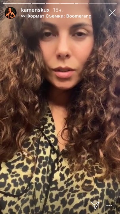 "По-настоящему счастливы": Потап умилил романтичным фото с Настей Каменских