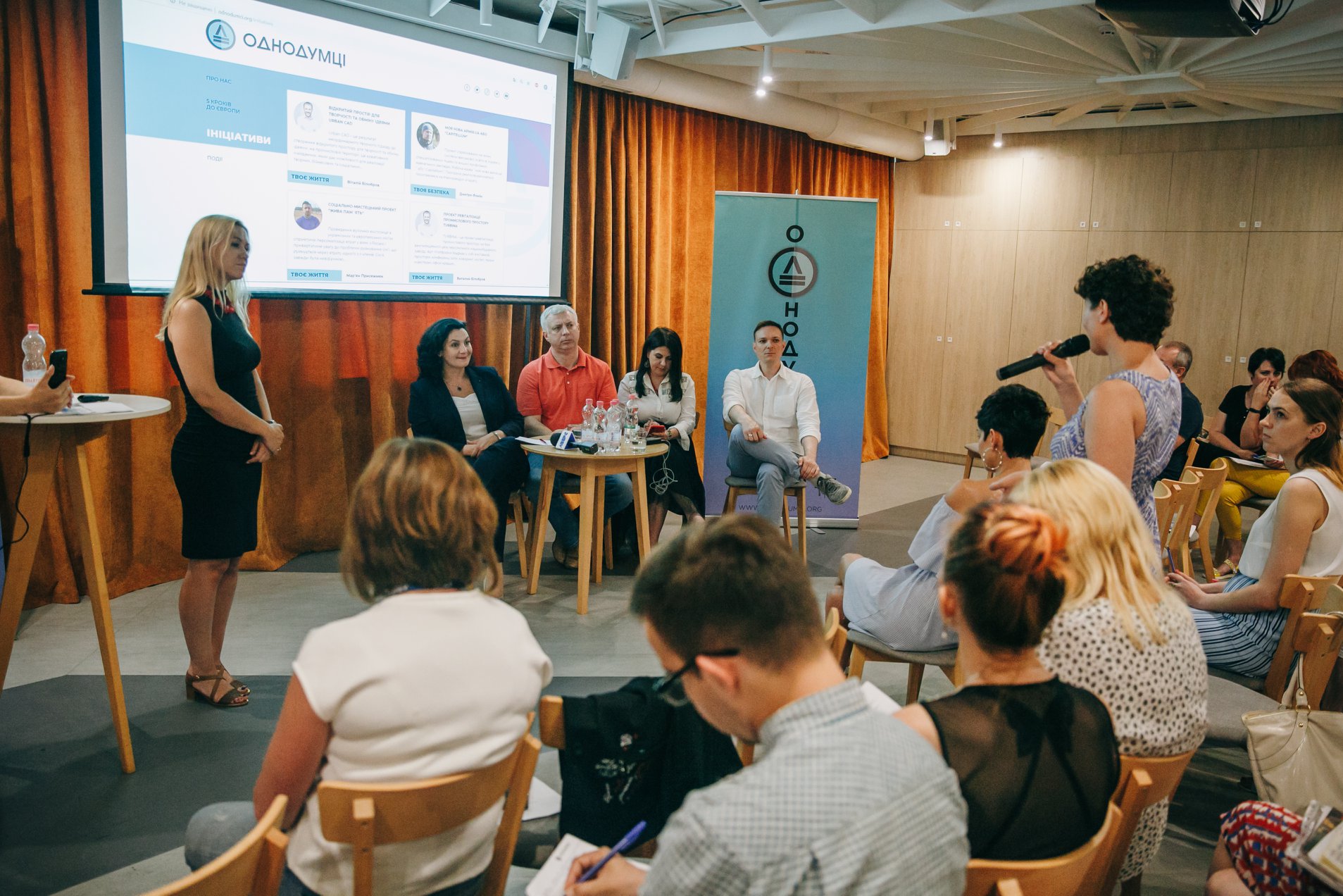 Европейская медицина: активная общественность в счет действия (исследование)