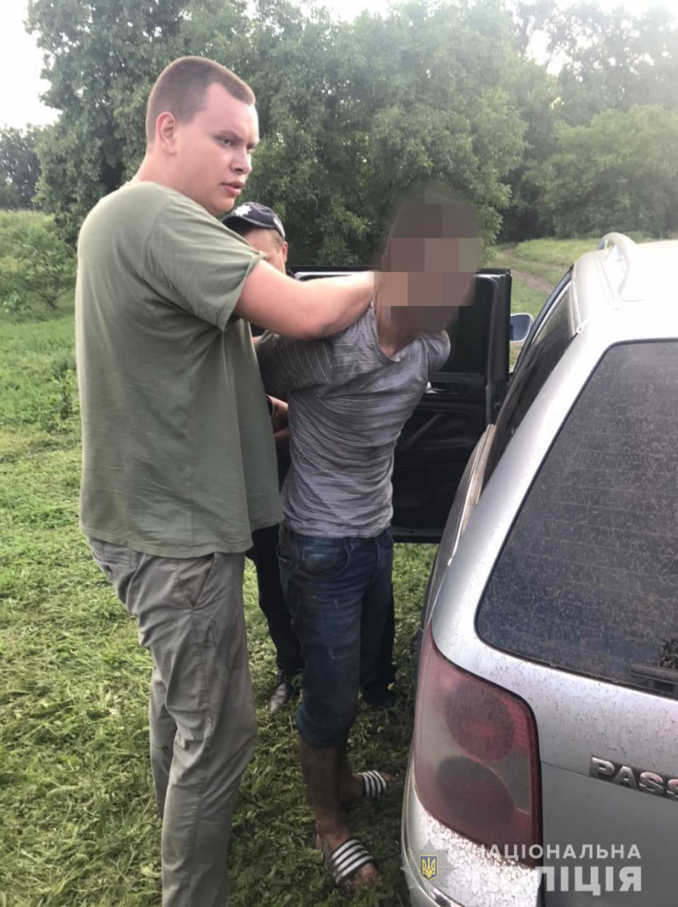 Изрезал маленького мальчика: под Кривым Рогом поймали 28-летнего нелюдя (фото)