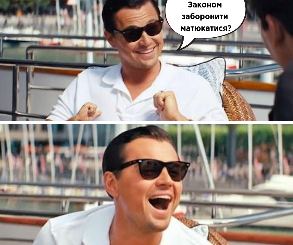 Дематюкация языка: Супрун рассказала, почему материться полезно для здоровья