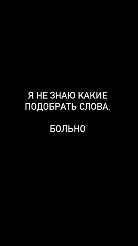 Умер сын Виктора Павлика: забрал Господь ангела