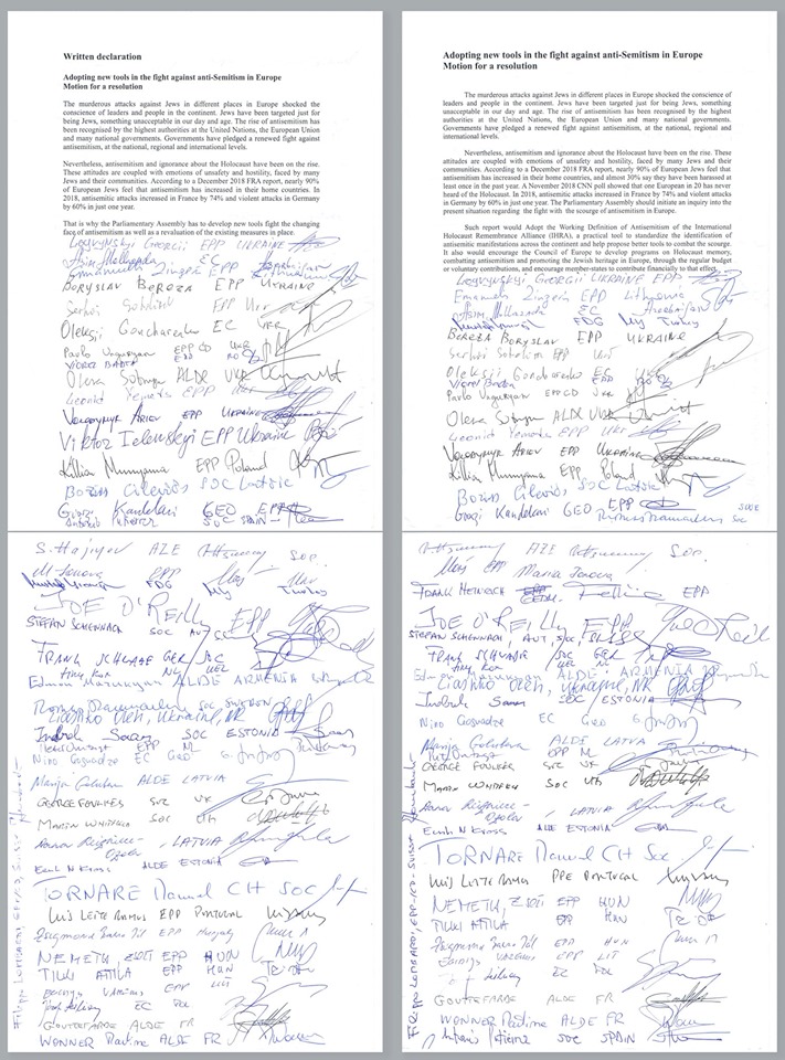 ПАРЄ прийняла подані Україною документи по боротьбі з антисемітизмом