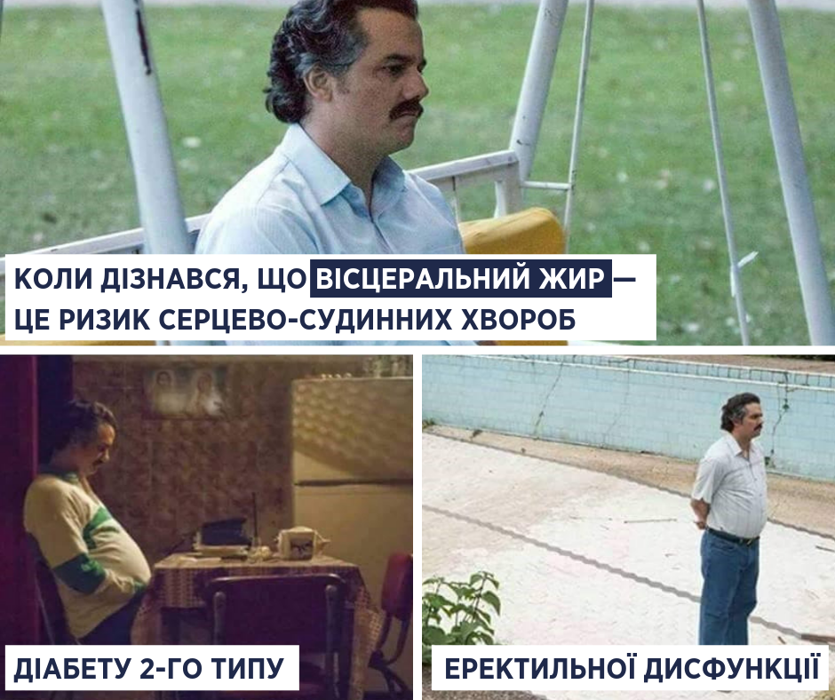 Вибухівка всередині нас: Супрун попередила про серйозну небезпеку