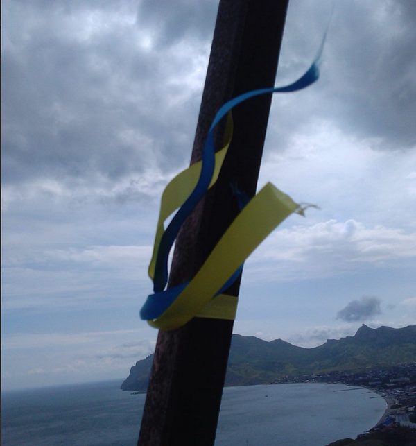 День прапора: у Криму та на Донбасі яскраво відзначають свято (фото)