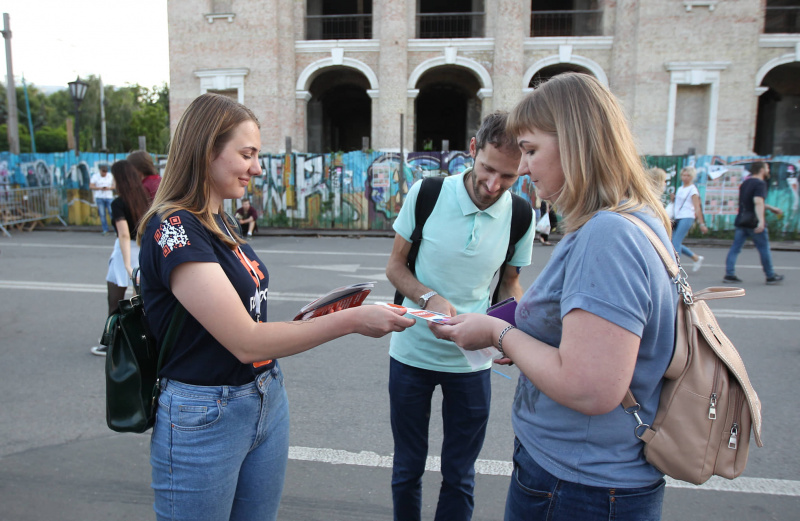 Зрелища вместо хлеба: как на концертах в Киеве агитировали накануне выборов в Раду
