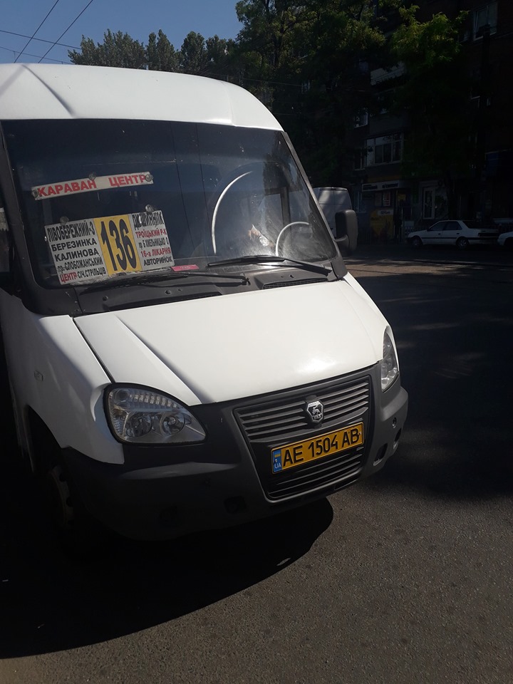 На передову козла! Водій маршрутки зухвало принизив ветерана АТО (фото)