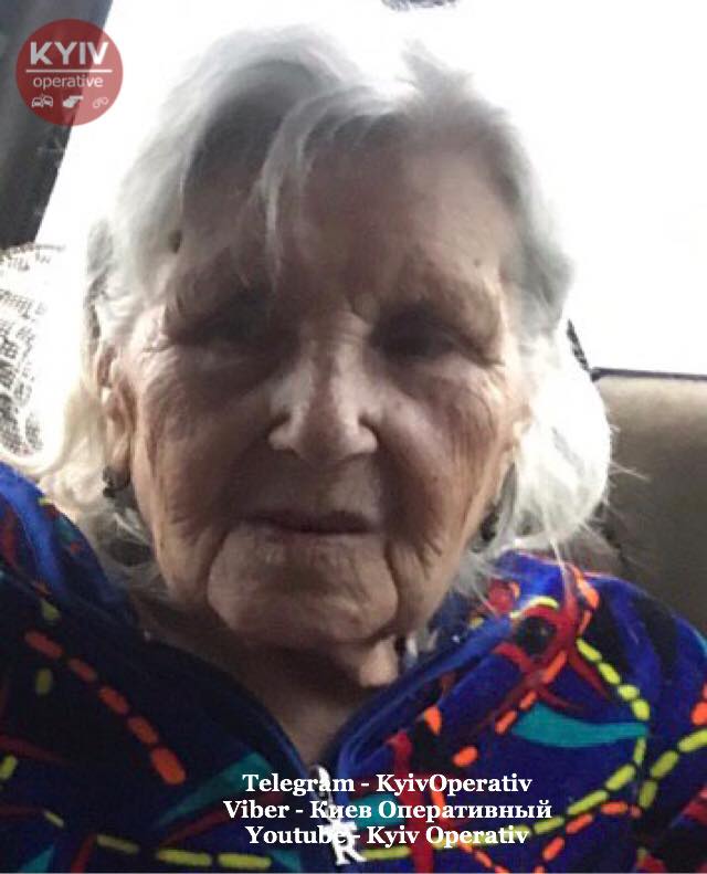 Ушла пока все спали: под Киевом пропала 89-летняя женщина