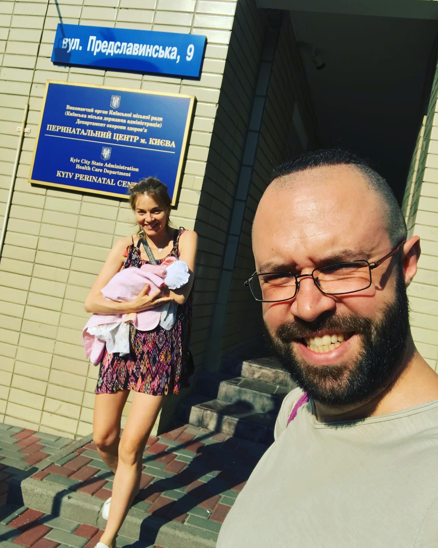 Со съемочной площадки в роддом: украинская ведущая экстремально стала мамой в третий раз